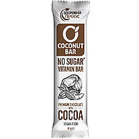 Здоровий перекус Coconut Bar, батончик-мюслі без цукру з какао в шоколадній глазурі, 40 г