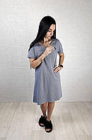 Классическая ночная сорочка для беременных и кормящих мам 48 BST Серый