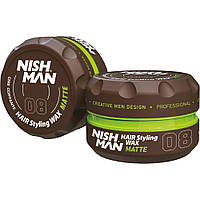 Воск для укладки волос Nishman Hair Styling Wax 08 Matte 150 мл 8682035088165