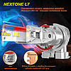 LED лампи Nextone LED L7 H7 6000K, фото 3