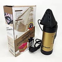 Отпариватель Hand Held Steamer UKC A6 Gold ручной многофункциональный 650 Вт 7 функций. QI-931 Цвет: золотой