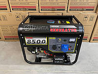 Бензиновый однофазный генератор TANTA H9500: 8-8,5 КВт с функцией автозапуска и двумя розетками