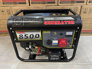 Генератор Трифазний газ/бензин TANTA H9500LPG (380): 8-8,5 кВт з функцією автозапуску для офісу магазину