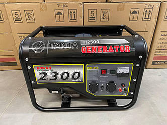 Бензиновий генератор 2-2.3КВт з мідною обмоткою 1-фаза TANTA H2500 працюють котли газові та електричні