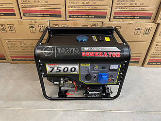 Газо-бензиновий генератор 7-7.5KW однофазний чотиритактний TANTA H8500LPG для роботи газових та електро котлів