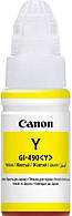 Чорнило Canon GI-490 жовте (0666C001)