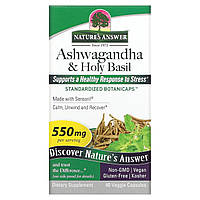 Ашваганда Nature&#x27;s Answer, Ashwagandha & Holy Basil, 550 mg, 60 Veggie Capsules, оригінал. Доставка від 14 днів