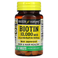 Биотин Mason Natural, Biotin Plus Keratin, 10000 мкг, 60 таблеток Доставка від 14 днів - Оригинал