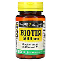Биотин Mason Natural, 5,000 мкг, 60 мягких таблеток Доставка від 14 днів - Оригинал