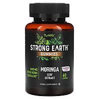 Моринга масличная YumV's, Strong Earth Gummies, экстракт листьев моринги, клубника, 2,000 мг, 60 жевательных