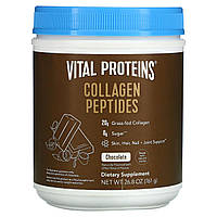 Коллаген Vital Proteins, Пептиды коллагена, шоколад, 26,8 унции (761 г) Доставка від 14 днів - Оригинал