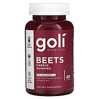 Свекла Goli Nutrition, Beets Cardio Gummies, 60 жевательных резинок Доставка від 14 днів - Оригинал