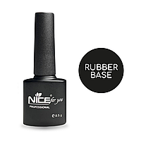 Каучуковая база Rubber base Nice for you 8.5 г