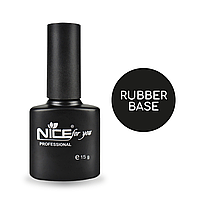 Каучуковая база Rubber base Nice for you 15 г