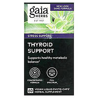 Препарат на основе трав Gaia Herbs, Поддержка щитовидной железы, 60 веганских жидких фито-капсул, 60 веганских
