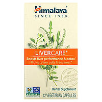 Препарат на основе трав Himalaya, LiverCare, 42 вегетарианских капсулы Доставка від 14 днів - Оригинал
