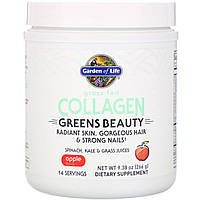 Коллаген Garden of Life, Grass Fed Collagen, Greens Beauty, Apple, 9,38 унции (266 г) Доставка від 14 днів -