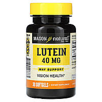 Лютеин с зеаксанитом Mason Natural, Лютеин, 40 мг, 30 мягких таблеток Доставка від 14 днів - Оригинал