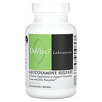 Глюкозамін DaVinci Laboratories of Vermont, Glucosamine Sulfate, 500 mg, 120 Capsules, оригінал. Доставка від 14 днів