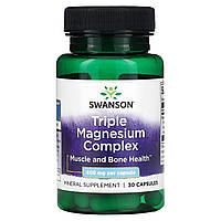 Магний Swanson, Тройной магниевый комплекс, 400 мг, 30 капсул Доставка від 14 днів - Оригинал