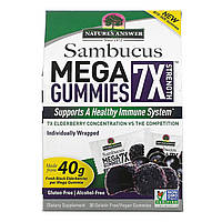 Бузина Nature's Answer, Sambucus Mega Gummies 7X Strength, Black Elderberry, 30 Gelatin Free/Vegan Gummies