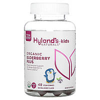 Гортензия Hyland's Naturals, Kids Naturals, Organic Elderberry Plus, Natural Berry, Ages 2+, 48 Vegan Gummies