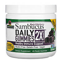 Бузина Nature's Answer, Black Elderberry Sambucus Daily Gummies, 2X Strength, 3,200 mg, 45 Pectin Gummies