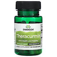 Препарат с куркумой Swanson, Theracurmin, 100 мг, 30 вегетарианских капсул Доставка від 14 днів - Оригинал