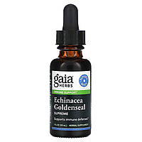 Гортензия Gaia Herbs, Echinacea Goldenseal Supreme, 1 фл. унция (30 мл) Доставка від 14 днів - Оригинал