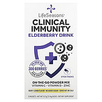 Бузина LifeSeasons, Clinical Immunity Elderberry Drink Mix, Berry-Lemon, 39 000 мг, 5 пакетов, 3,14 г каждый