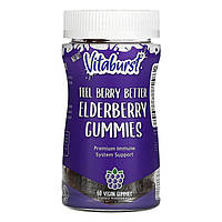 Бузина Vitaburst, Feel Berry Better Elderberry Gummies, со вкусом бузины, 60 веганских жевательных конфет