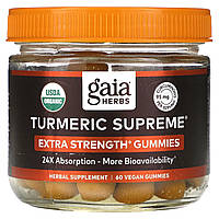 Препарат с куркумой Gaia Herbs, Turmeric Supreme, Extra Strength, 60 Vegan Gummies Доставка від 14 днів -