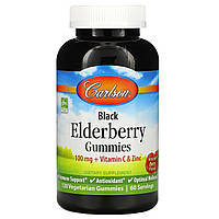 Гортензия Carlson, Black Elderberry Gummies + Vitamin C & Zinc, Natural Berry, 50 mg, 120 Vegetarian Gummies