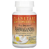 Ашваганда Planetary Herbals, Ayurvedics, Full Spectrum Ashwagandha, 570 mg, 60 Tablets, оригінал. Доставка з США/ЄС протягом 14