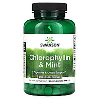 Хлорофилл Swanson, хлорофиллин и мята, 500 жевательных таблеток Доставка від 14 днів - Оригинал