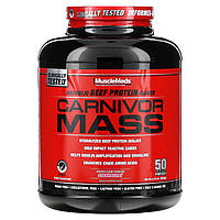 Гейнер MuscleMeds, Carnivor Mass, анаболический гейнер с говяжьим протеином, клубника, 5,79 фунтов (2,698 г)