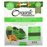 Зелена суміш Organic Traditions, Supergreens with Turmeric and Probiotics, 3.5 oz (100 g), оригінал. Доставка від 14 днів