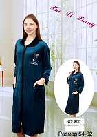 Женский велюровый халат на молнии БАТАЛ (р-ры: 54-62) 800-2 (в уп. разный цвет) Фабричный Китай.