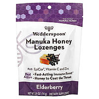 Мед манука Wedderspoon, Медовые пастилки из мануки, бузина, 2,6 унции (74 г) Доставка від 14 днів - Оригинал