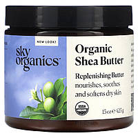 Масло для тела Sky Organics, Organic Oka Shi, 454 г (16 унций) Доставка від 14 днів - Оригинал