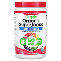 Смесь зелени Orgain, Organic Superfoods Probiotics Super Nutrition Powder, Berry, 9,9 oz (280 g) Доставка від