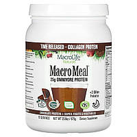 Смесь зелени Macrolife Naturals, MacroMeal, Protein Super Fruits Доставка від 14 днів - Оригинал