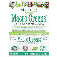 Смесь зелени Macrolife Naturals, Macro Greens, Superfood, 12 пакетов, 0,3 унции (9,4 г) каждый Доставка від 14