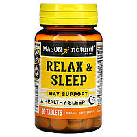 Снотворное Mason Natural, Relax Доставка від 14 днів - Оригинал