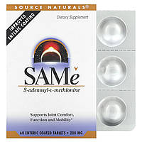 SAM-e Source Naturals, SAMe, S-аденозил-L-метионин, 200 мг, 60 таблеток, покрытых кишечнорастворимой оболочкой