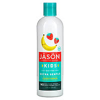 Детский кондиционер Jason Natural, Kids Tear-Free Extra Gentle Conditioner, Strawberry-Banana, 12 fl oz (355