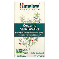 Гортензія Himalaya, Organic Shatavari, 60 Caplets, оригінал. Доставка від 14 днів