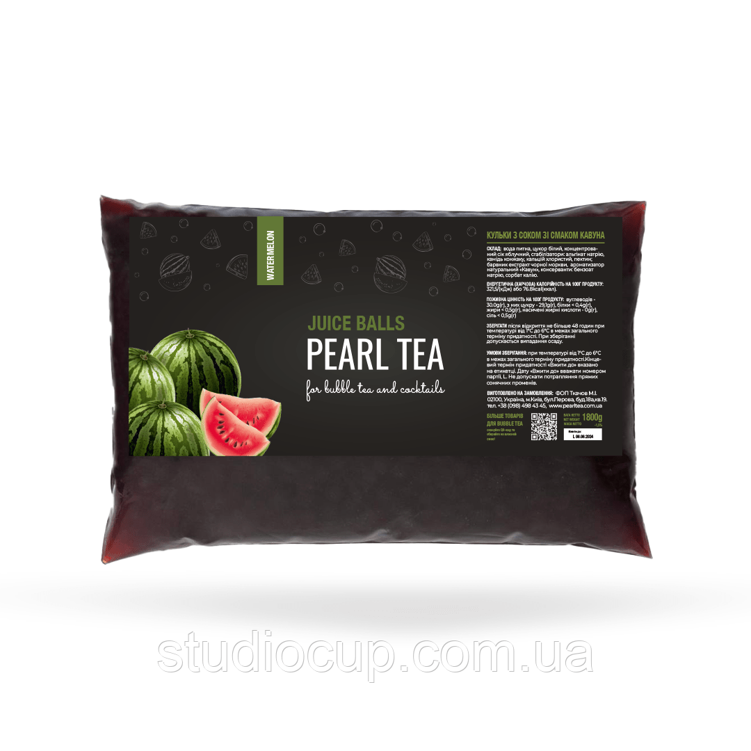 Bubble tea Перлини Кавун 1.8кг