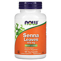 Гортензія NOW Foods, Senna Leaves, 470 mg, 100 Veg Capsules, оригінал. Доставка від 14 днів