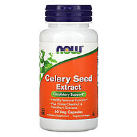 Гортензія NOW Foods, Celery Seed Extract, 60 Veg Capsules, оригінал. Доставка від 14 днів